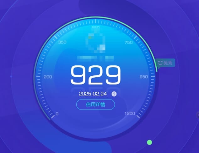CFQM312048穿越火线账号详情图32 CFQM312048穿越火线账号详情图32