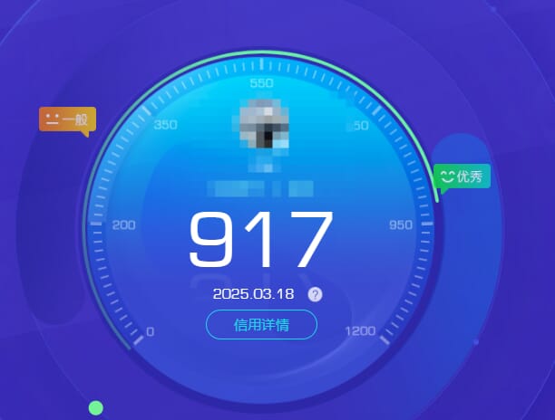 CFQM36399穿越火线账号详情图38