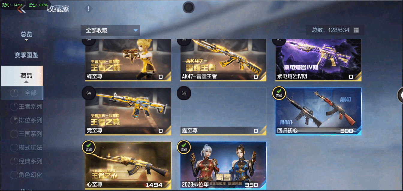 http://www.zhanghaojia.com/