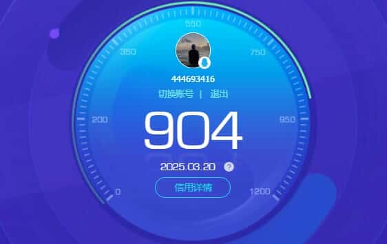CFQM36863穿越火线账号详情图48