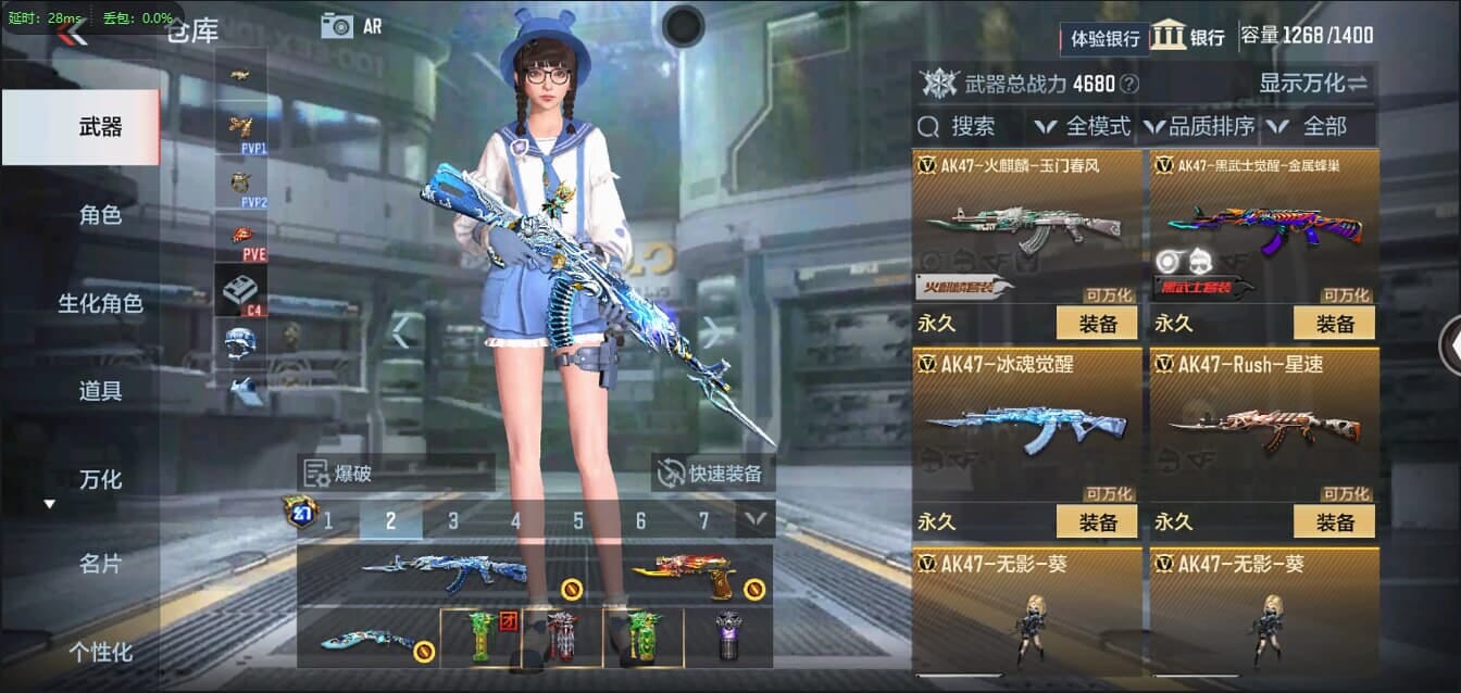 CFMQM321336枪战王者账号详情图14 CFMQM321336枪战王者账号详情图14