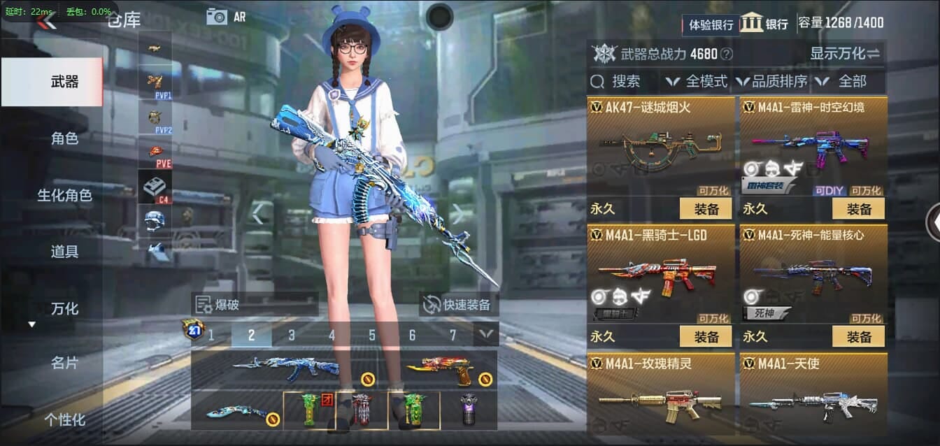CFMQM321336枪战王者账号详情图17 CFMQM321336枪战王者账号详情图17