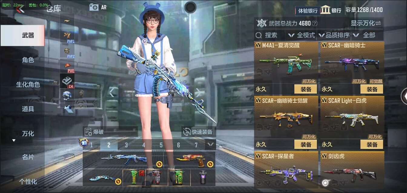CFMQM321336枪战王者账号详情图20 CFMQM321336枪战王者账号详情图20