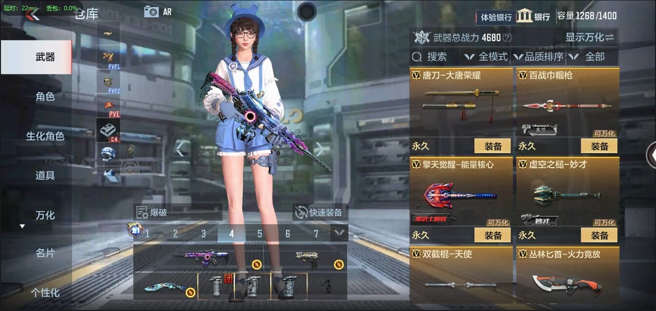 CFMQM321336枪战王者账号详情图37 CFMQM321336枪战王者账号详情图37