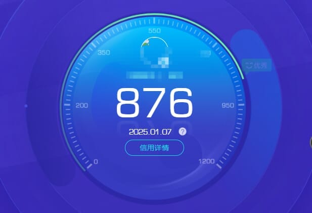 CFMQM321342枪战王者账号详情图30 CFMQM321342枪战王者账号详情图30