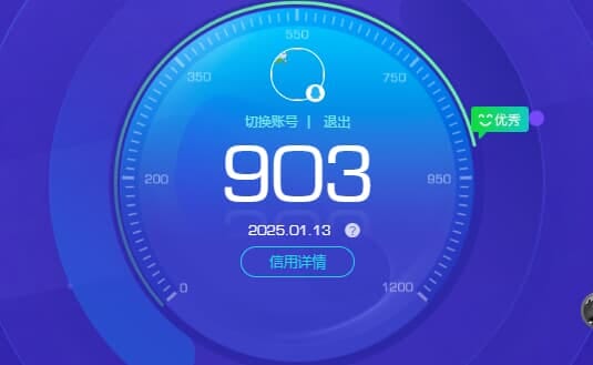CFMQM321346枪战王者账号详情图32