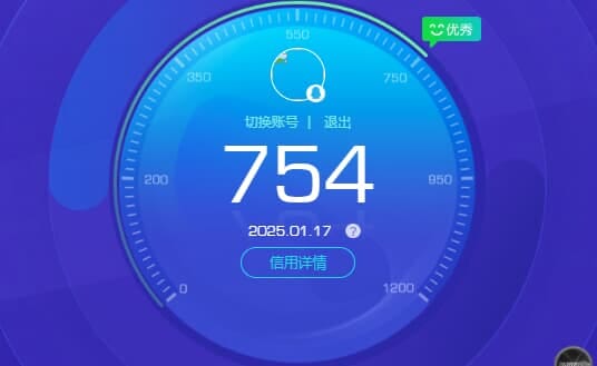 CFMQM321355枪战王者账号详情图33