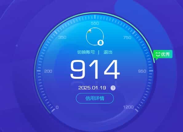 CFMQM321372枪战王者账号详情图24
