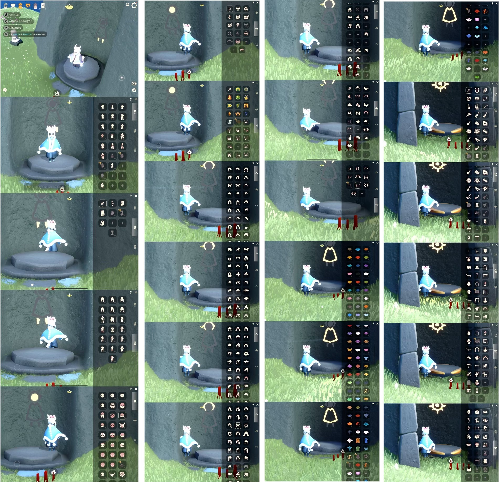 光遇账号iOS官服[6828714]【PJ0199】
✅渠道  苹果手机号   ✅4.26可换绑

✅奶14  ✅最高：2.377 最矮：14.377 目前：14.206号

✅资源：蜡烛：1020 爱心：8