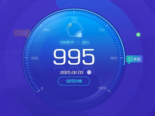 CFMQM321394枪战王者账号详情图50 CFMQM321394枪战王者账号详情图50