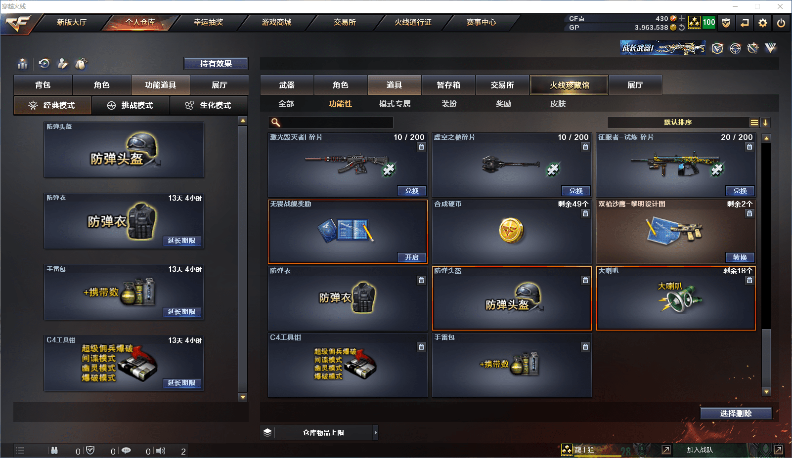 http://www.youxige.com/
