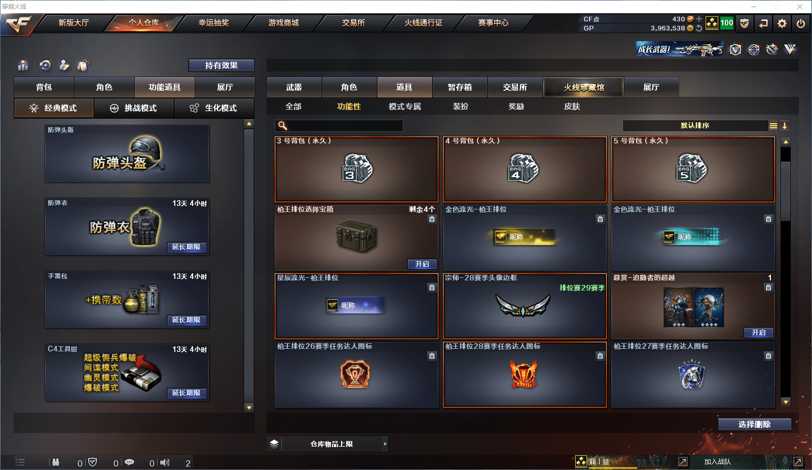 http://www.youxige.com/