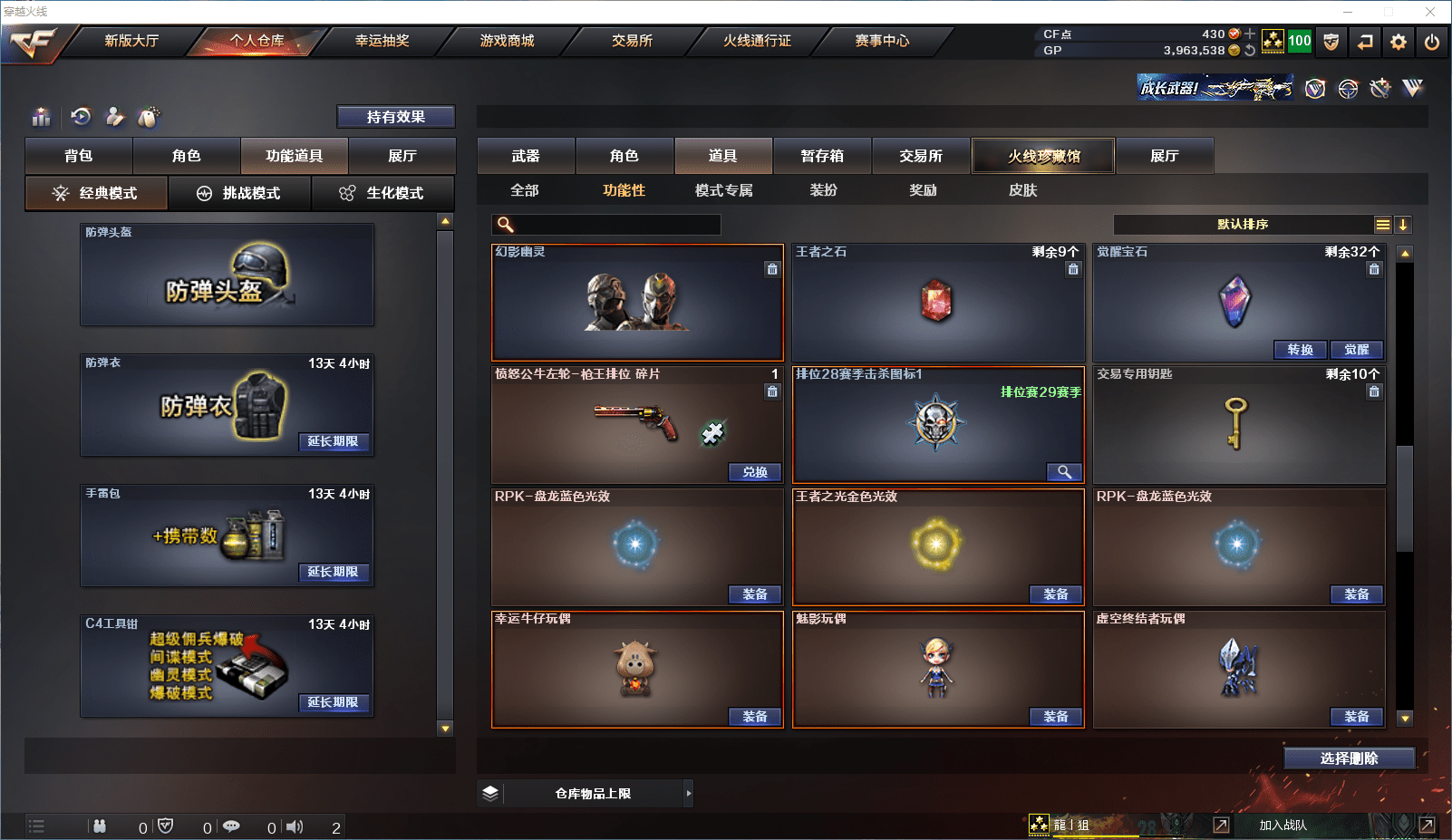 http://www.youxige.com/