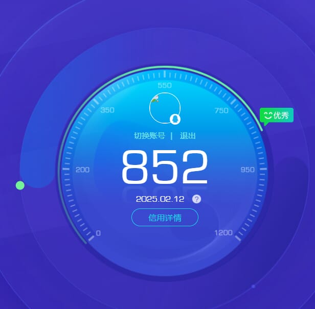 CFQM311157穿越火线账号详情图24