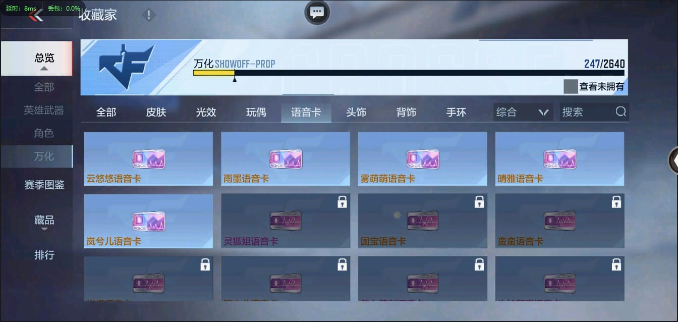 CFMQM322347枪战王者账号详情图40 CFMQM322347枪战王者账号详情图40
