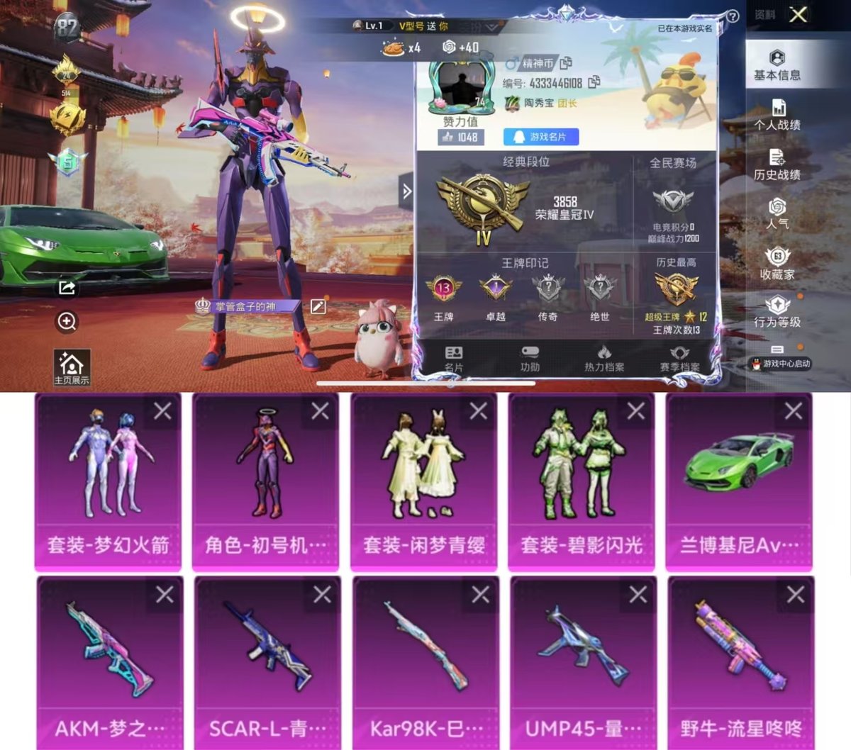 http://www.zhanghaojia.com/