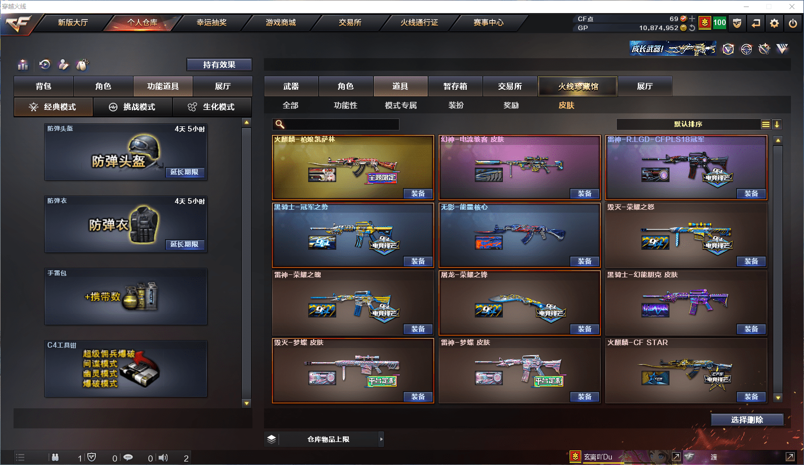 http://www.zhanghaojia.com/