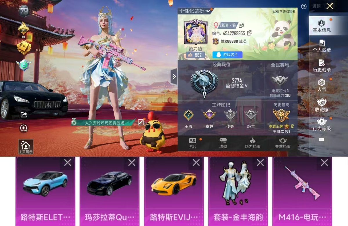 http://www.zhanghaojia.com/