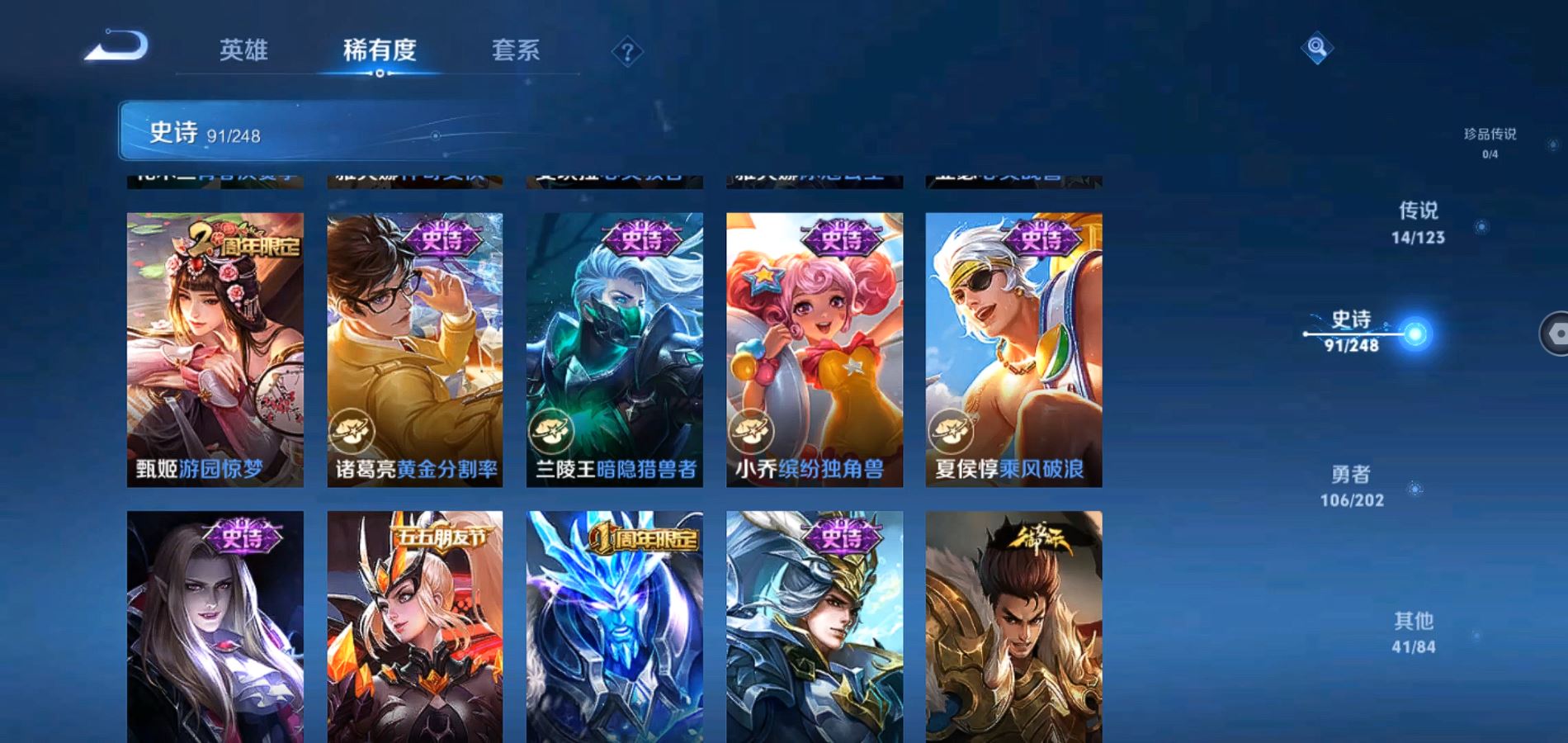 http://www.youxiduoduo.com/