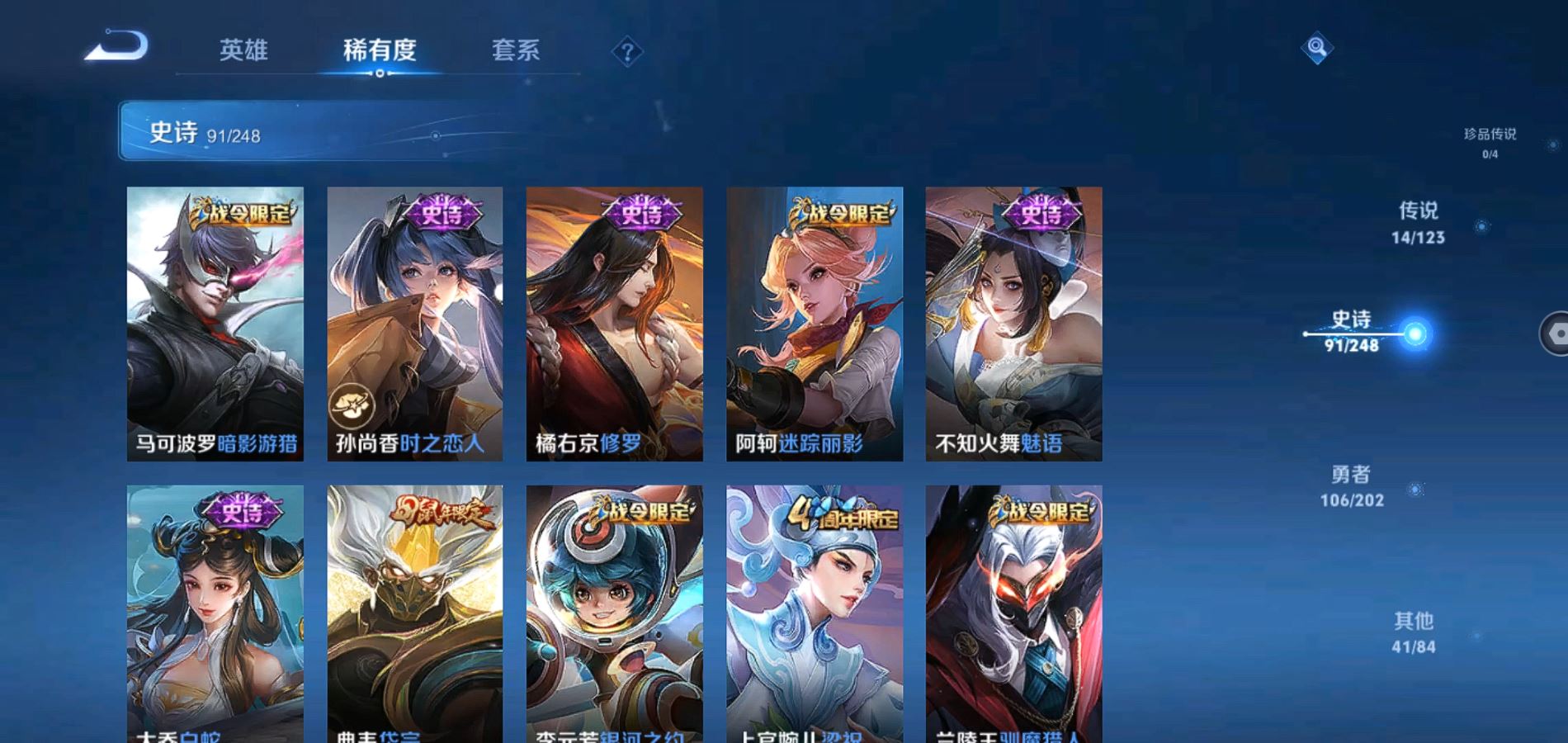 http://www.youxiduoduo.com/