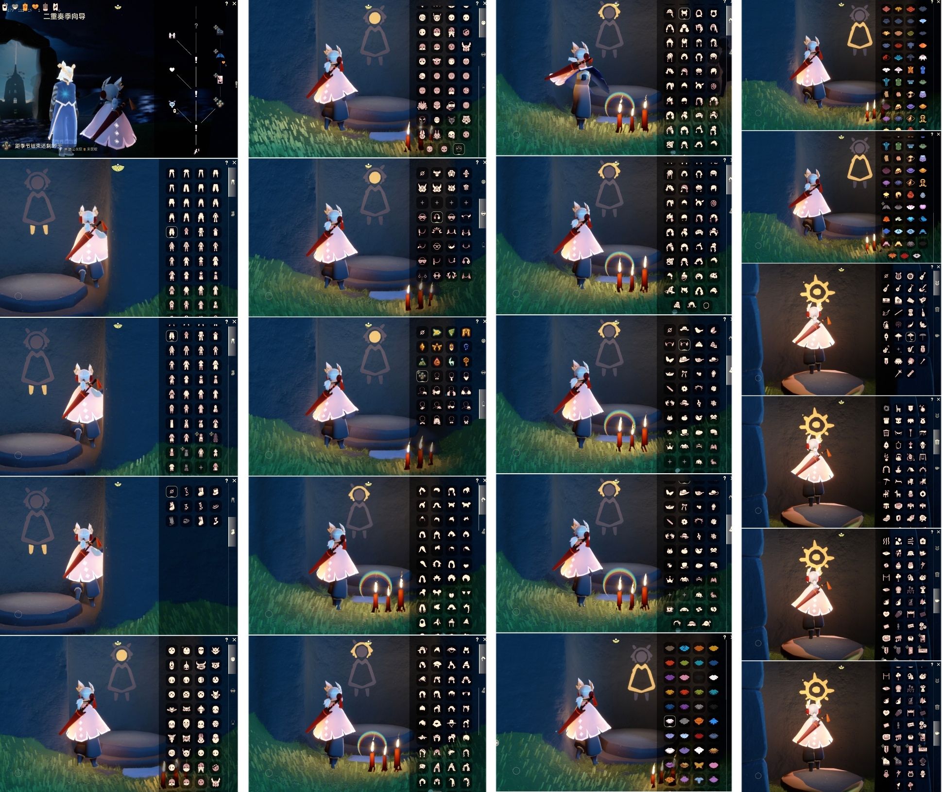 光遇账号oppo渠道服[7011879]【Csh163】✅渠道：OPPO服 登入方式：手机 ✅已经毕业地图：晨岛,云野,雨林,霞谷,暮土,禁阁 ✅已经毕业季节：筑巢季,九色鹿季,归巢季,拾光季,夜行季,追忆季,欧若拉季,破