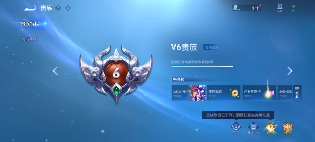 WZ149773
