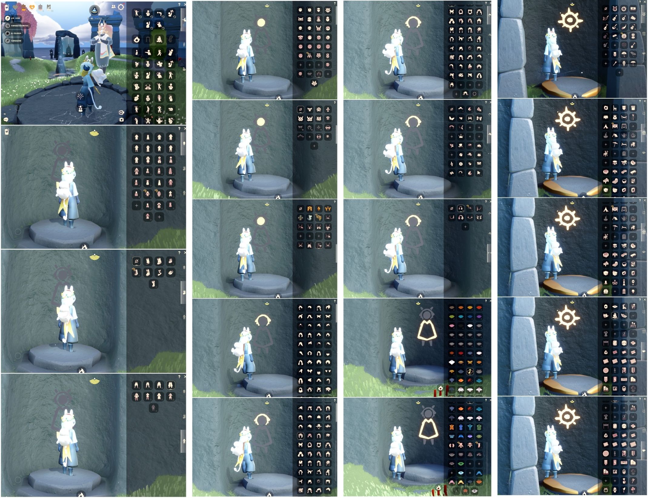 光遇账号华为渠道服[7116624]【PJ0241】
✅渠道 华为 账号名未设置  ✅6季卡 白枭姆明尾绊爱犄角王子围巾蝙蝠超多礼包热门物品 

✅伪0  ✅最高：0.924 最矮：12.924 目前：3.415
