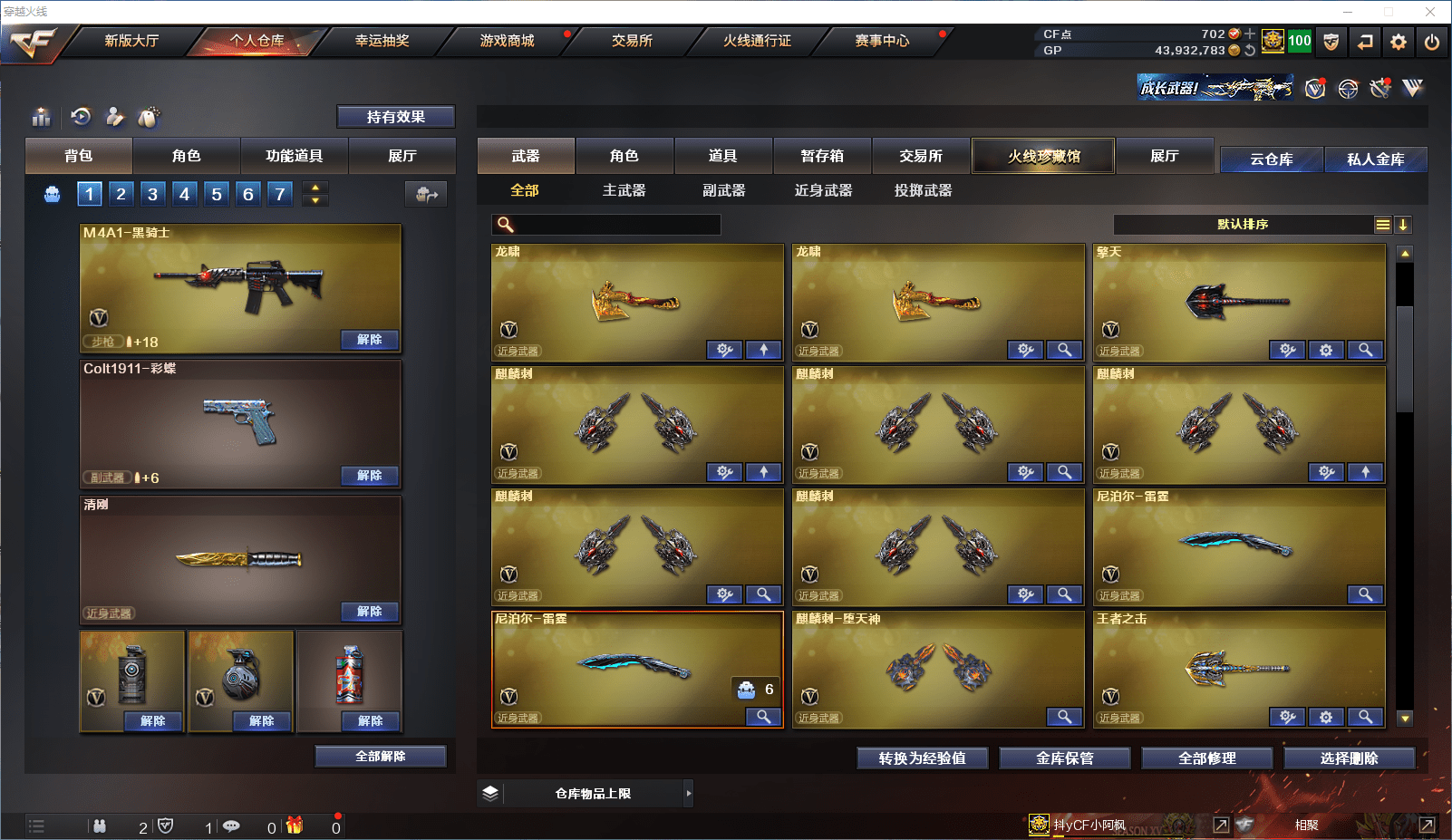 http://www.zhanghaojia.com/