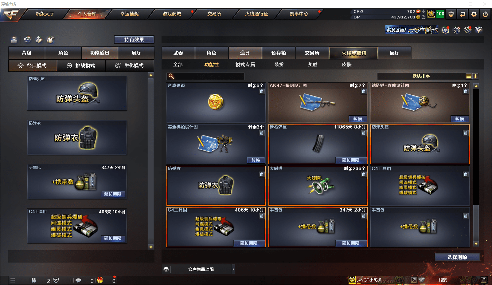 http://www.zhanghaojia.com/