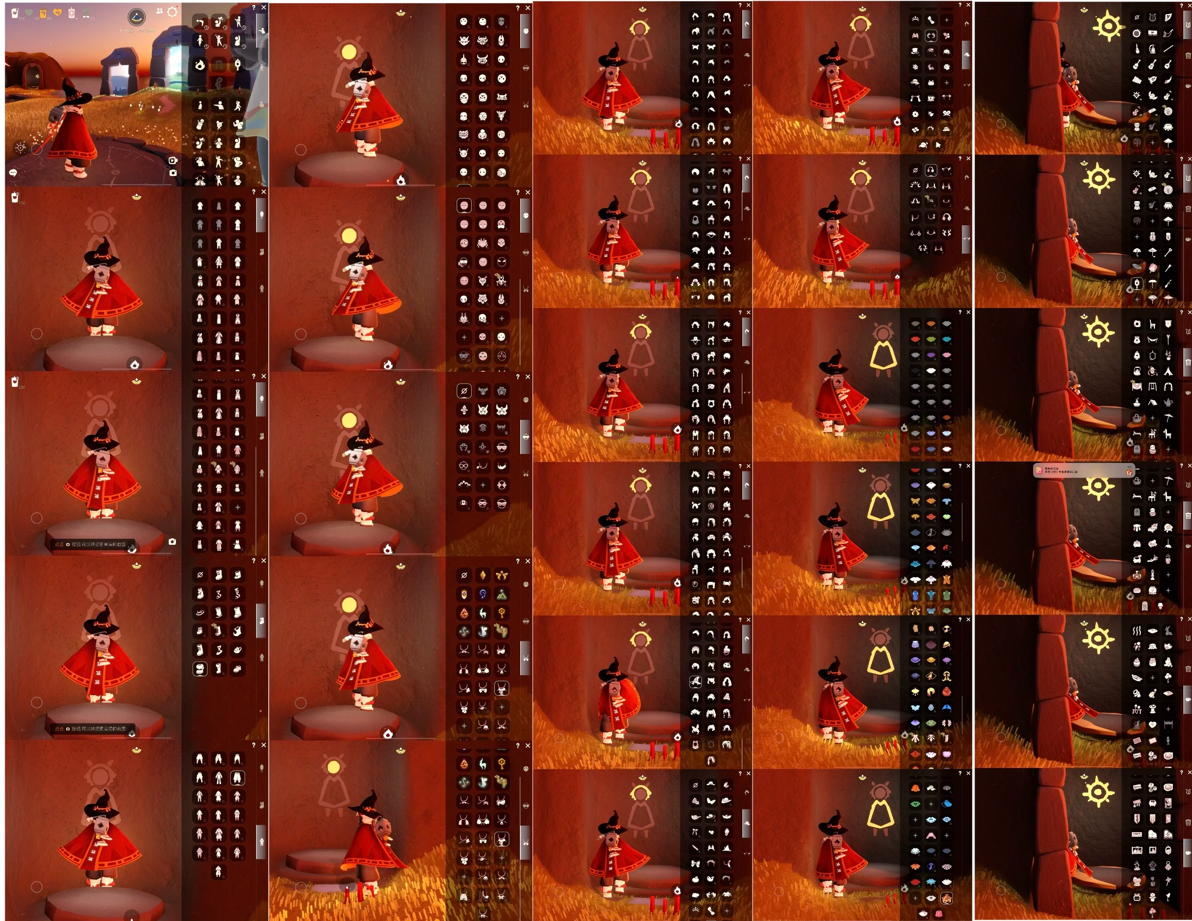 光遇账号iOS官服[7174386]【PJ0267】
✅渠道 苹果手机号  ✅5.5可换绑 ✅11季卡 巫师绊爱神鹿枯树鹿角蝙蝠蛛网蛛丝超多礼包热门物品 

✅最高：1.116 最矮：13.116 目前：1.45