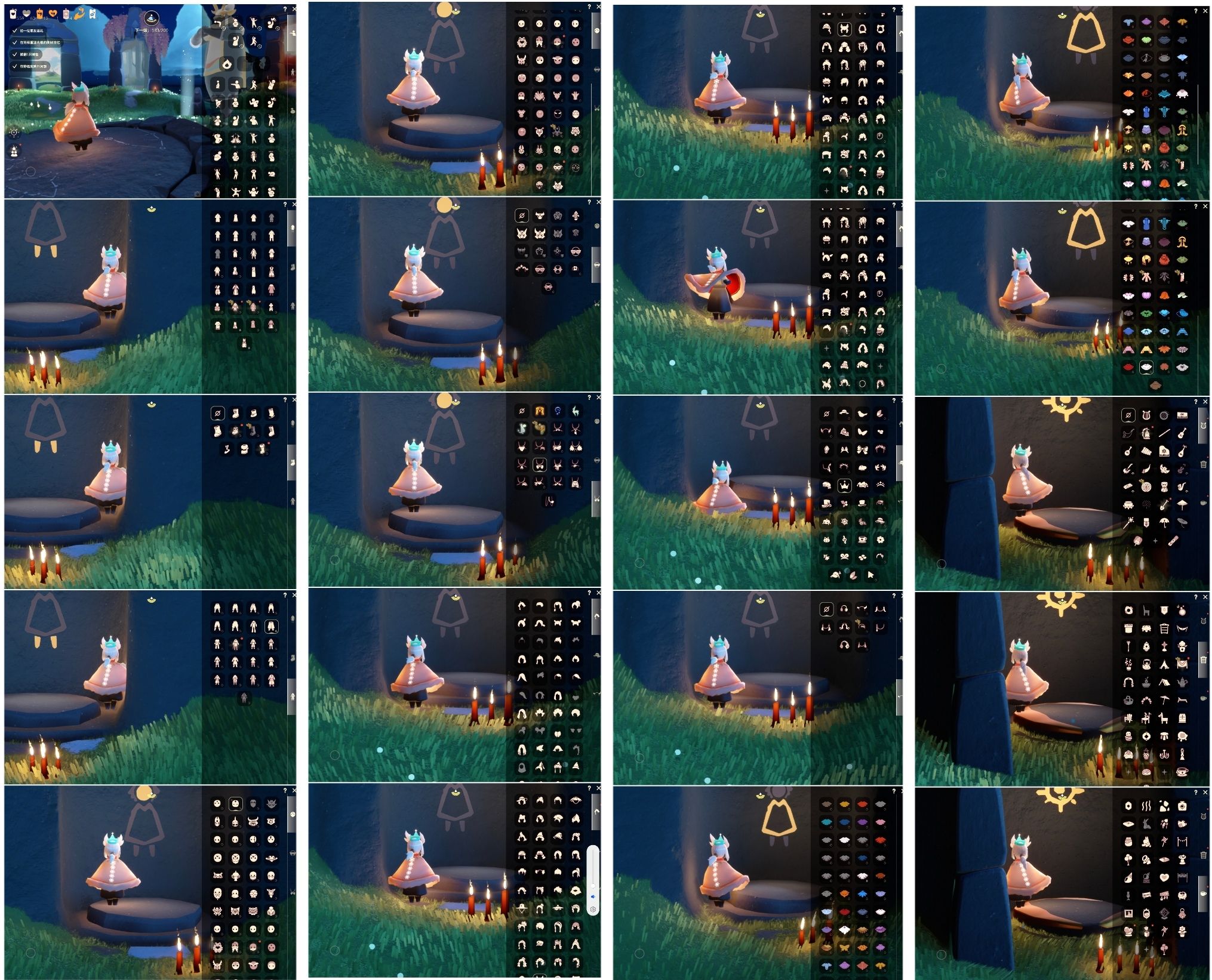 光遇账号华为渠道服[7174738]【PJ0268】
✅渠道 华为 ✅5季卡 白枭绊爱神鹿蛛丝白雪斗武士裤超多礼包热门物品 

✅伪0  ✅最高：0.960 最矮：12.960 目前：2.606号

✅资源：