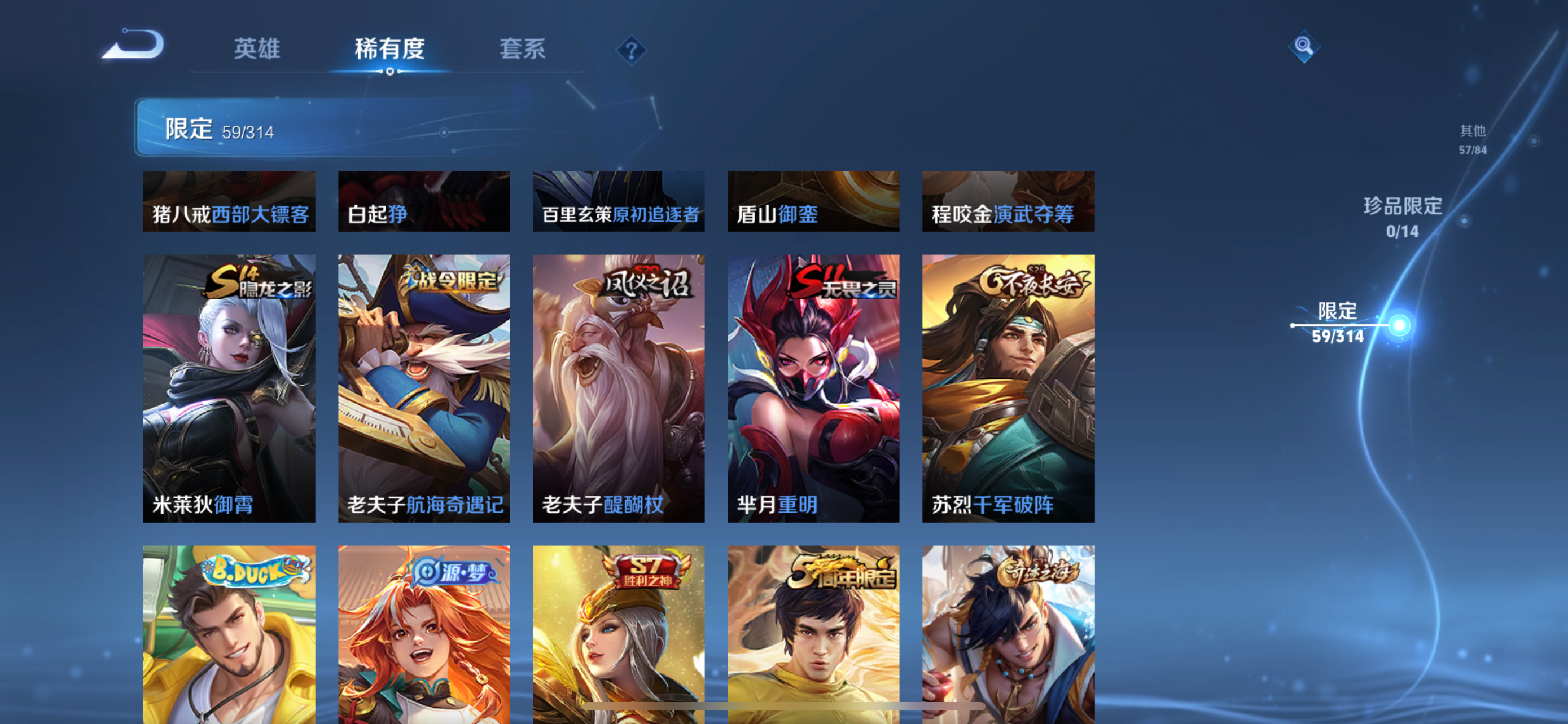 http://www.zhanghaojia.com/