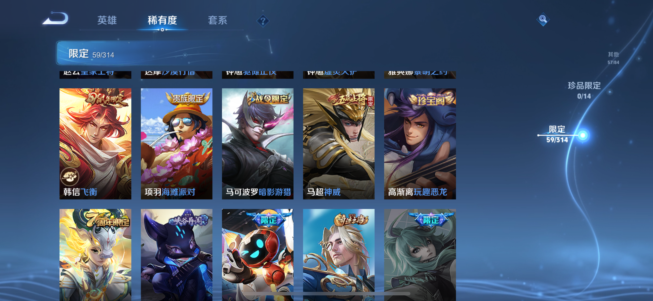 http://www.zhanghaojia.com/
