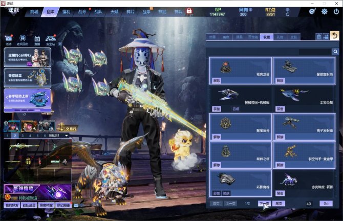 氪金兽