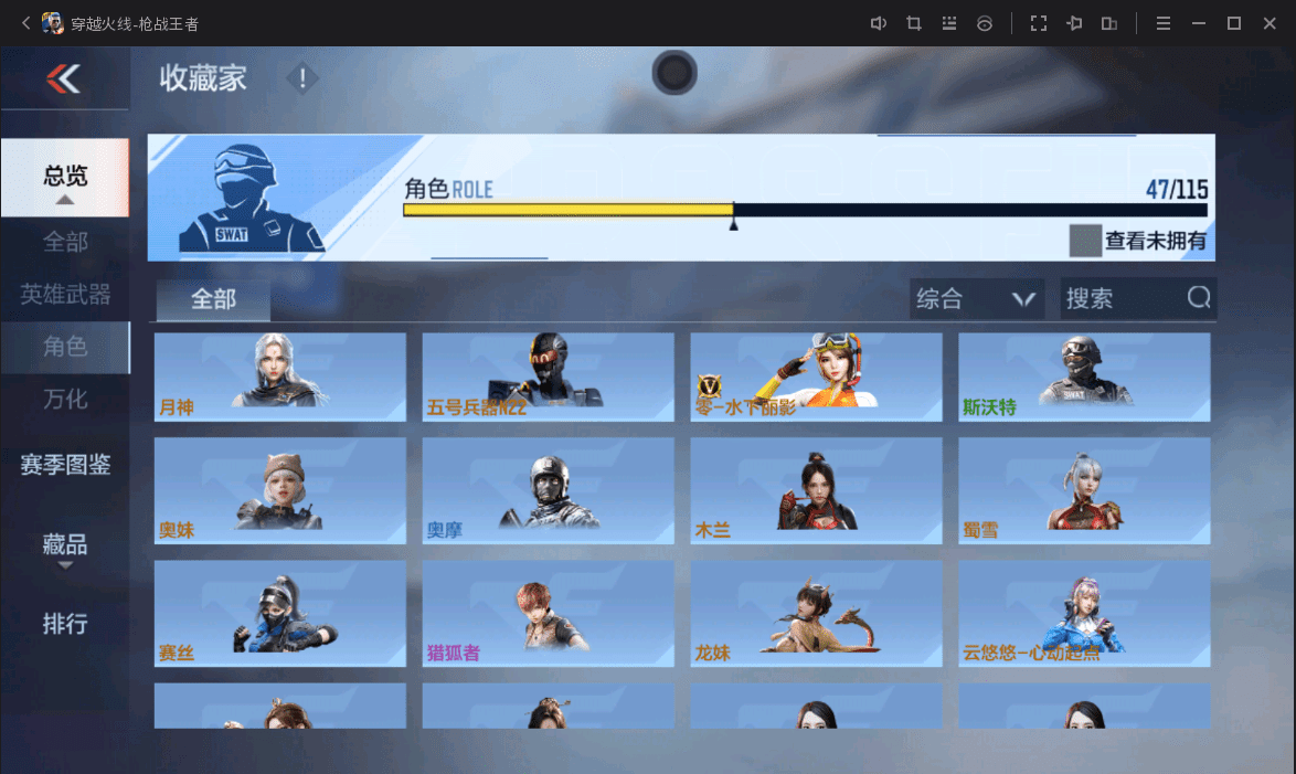http://www.youxiduoduo.com/