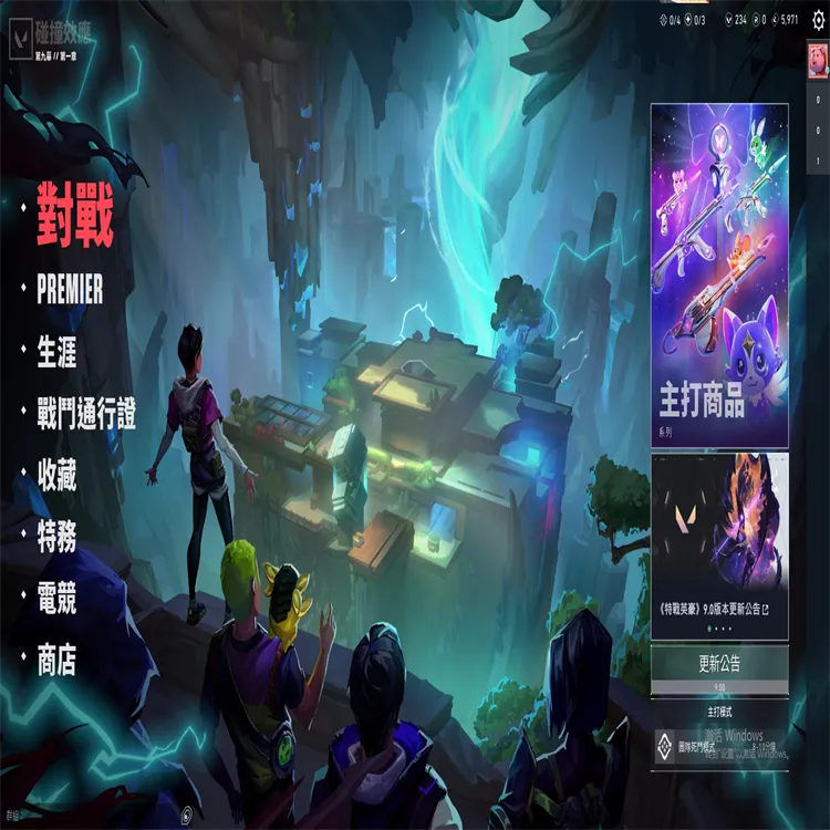 港服 2023套 白金3  23特攻 53...