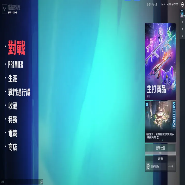 马来西亚 银牌2 10特攻 33级 R点1...