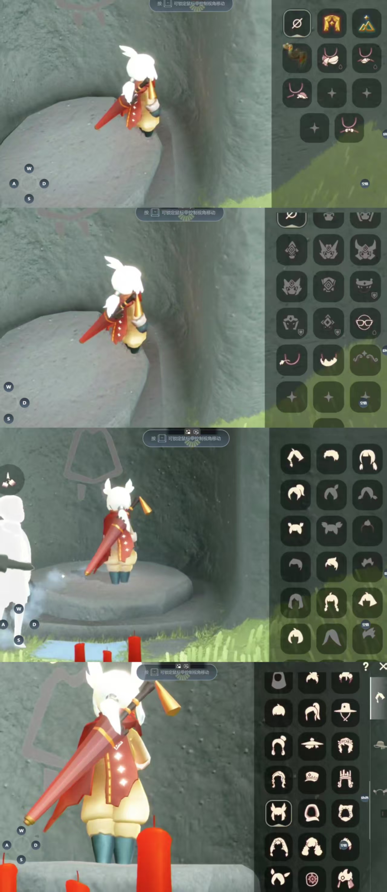 光遇账号iOS官服CFT-030600452 光遇oppo渠道
毕业季节：表演 筑巢
热门装扮：白枭 兔年裤子