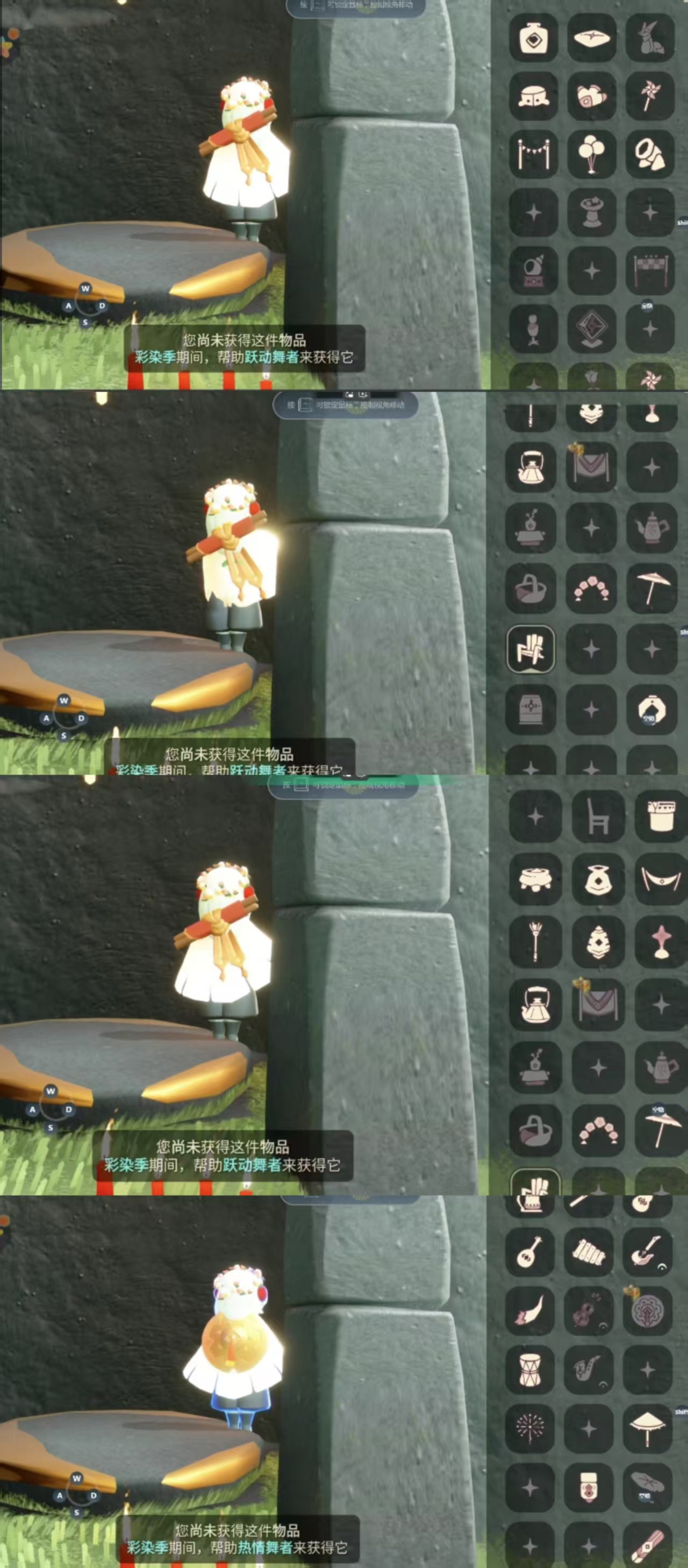 光遇账号iOS官服CFT-030600447 光遇OPPO
毕业季节：表演 欧若拉 破晓