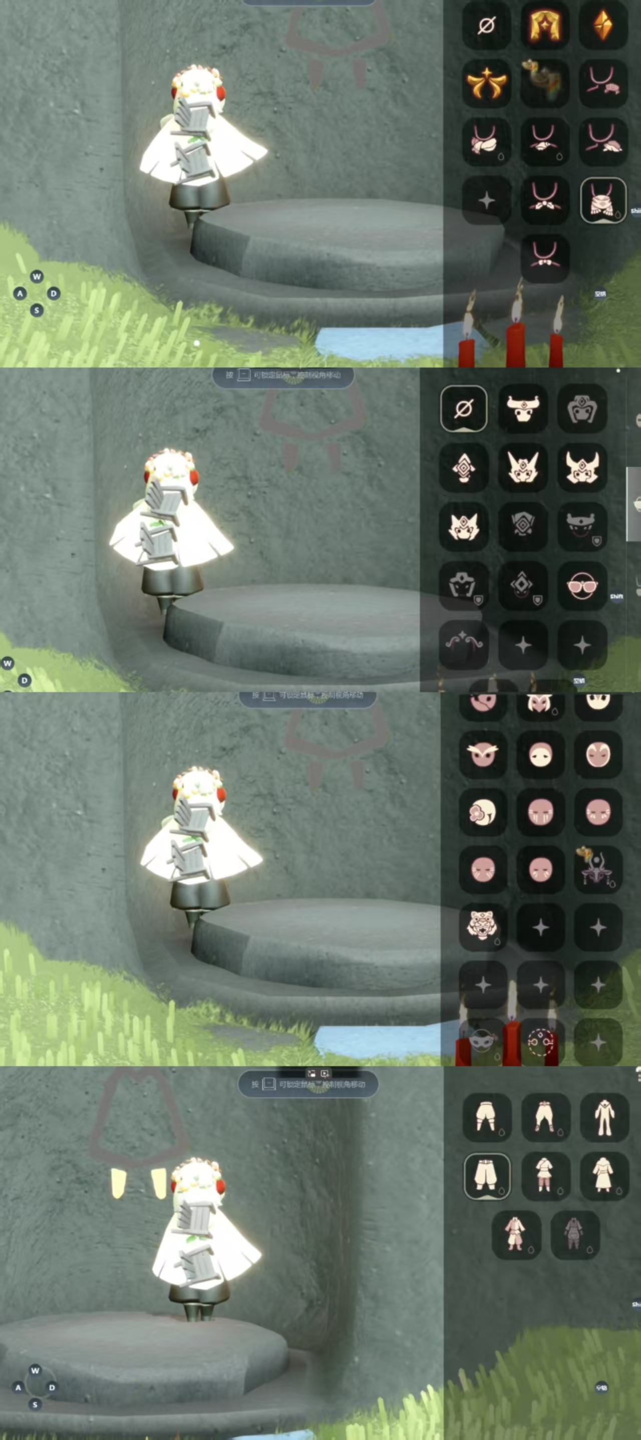 GYCFT313090光遇账号详情图6