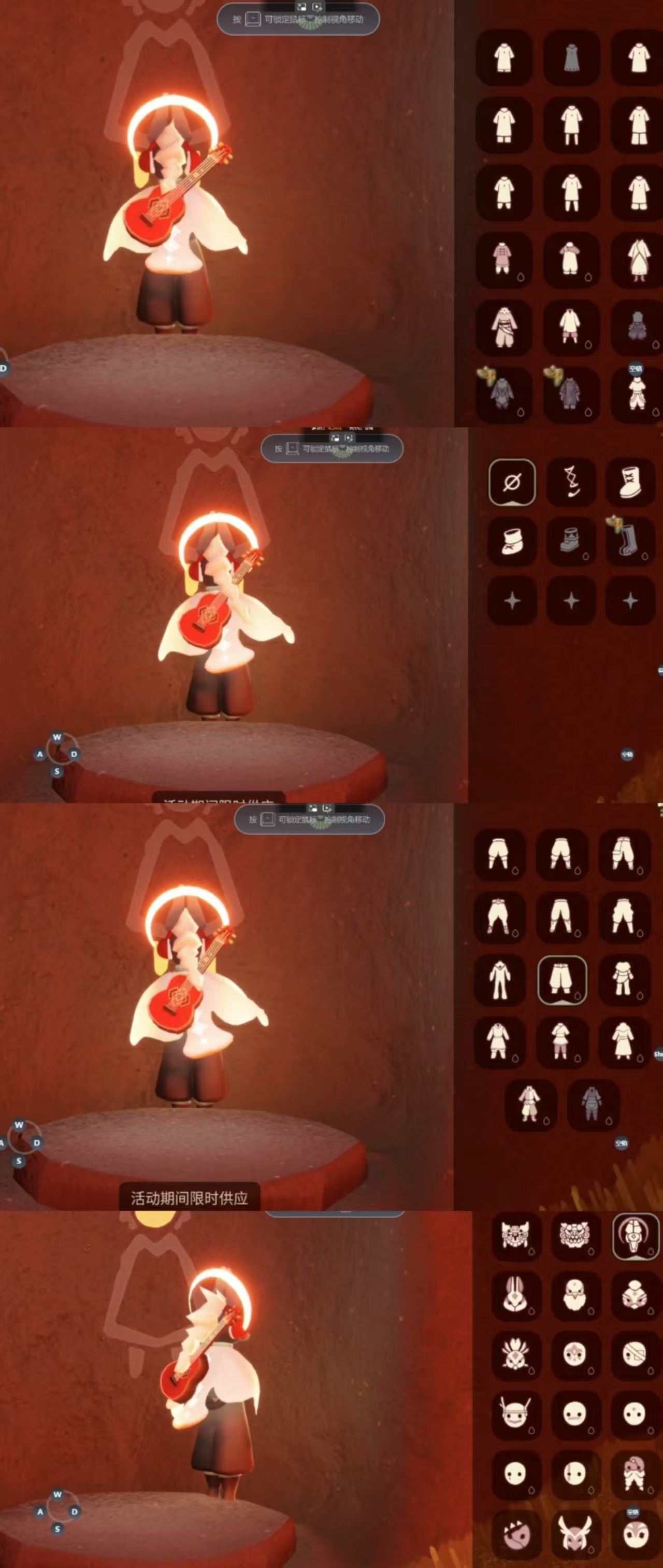 光遇账号安卓官服CFT-030600446 光遇安卓邮箱
毕业季节：表演 预言季 梦想季 集结季 破晓季
热门装扮：白枭 狗头 红耳机 玉兔头饰   武士裤