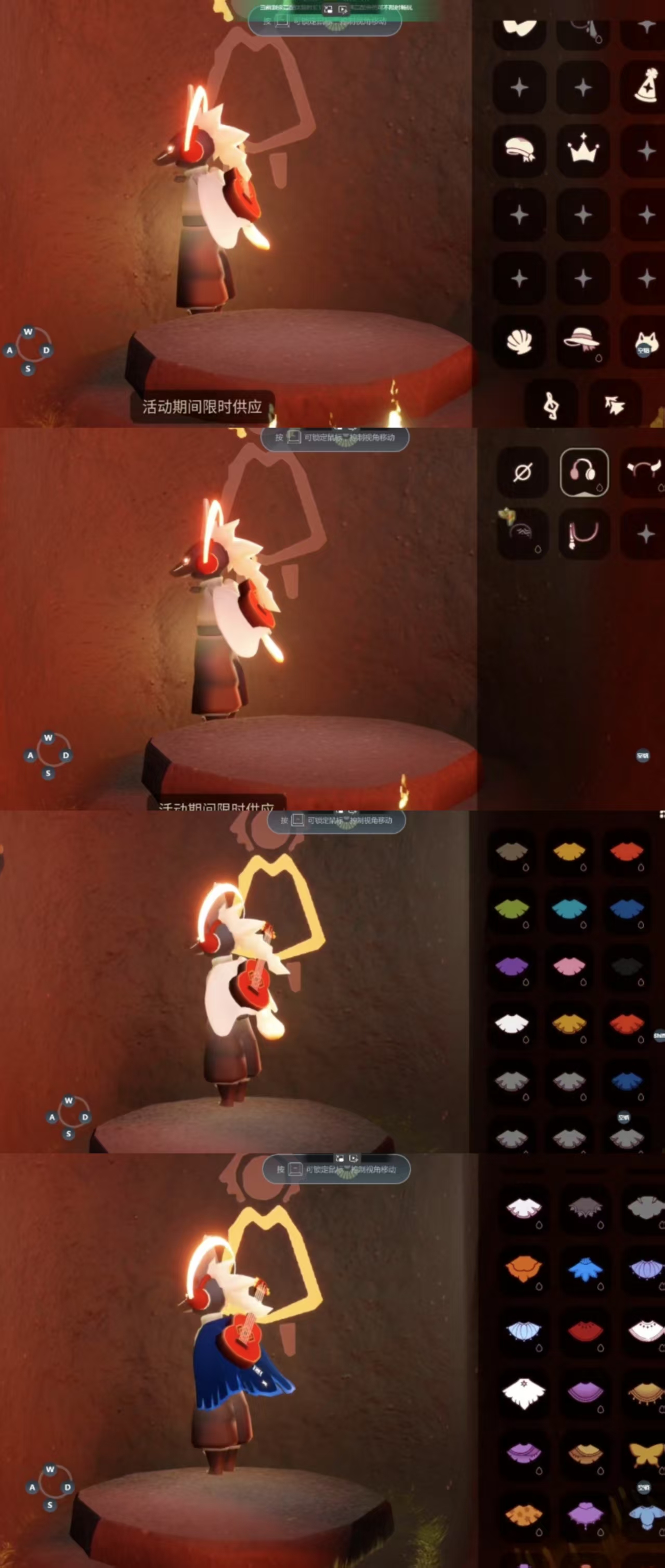 GYCFT313091光遇账号详情图5