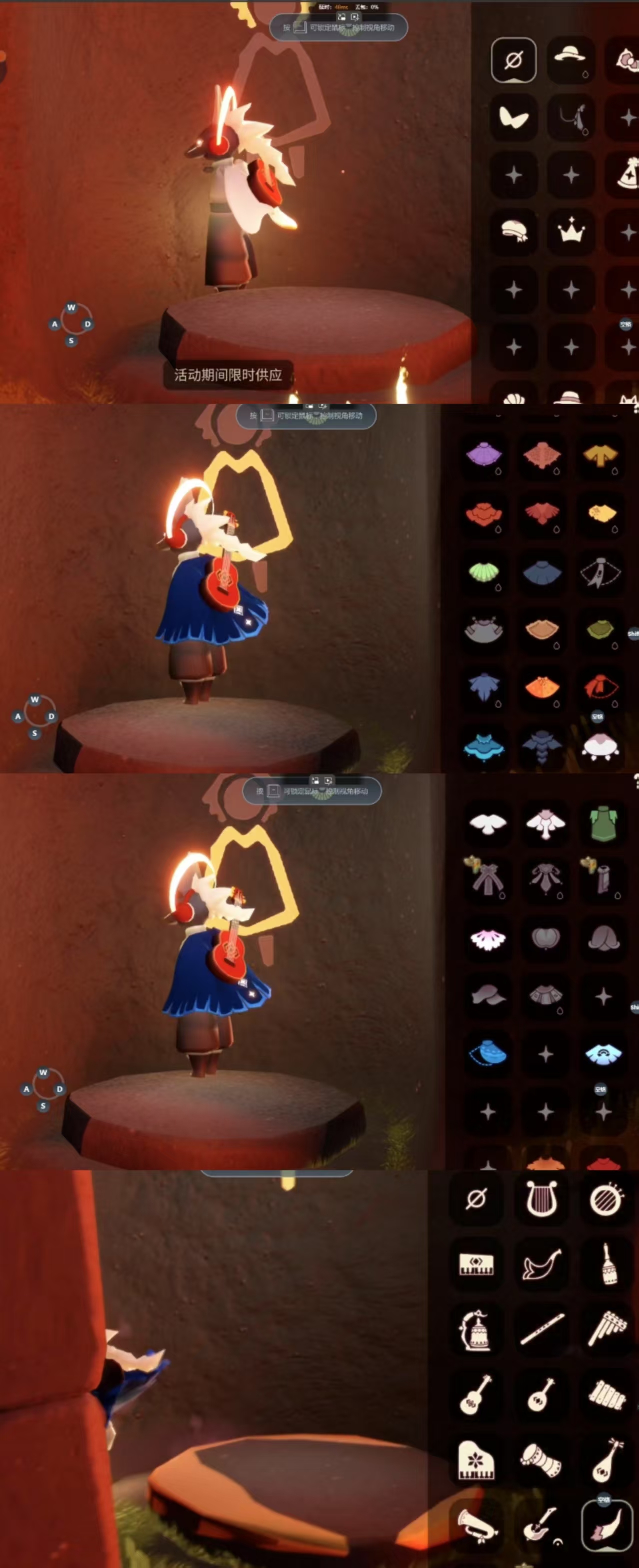 GYCFT313091光遇账号详情图6