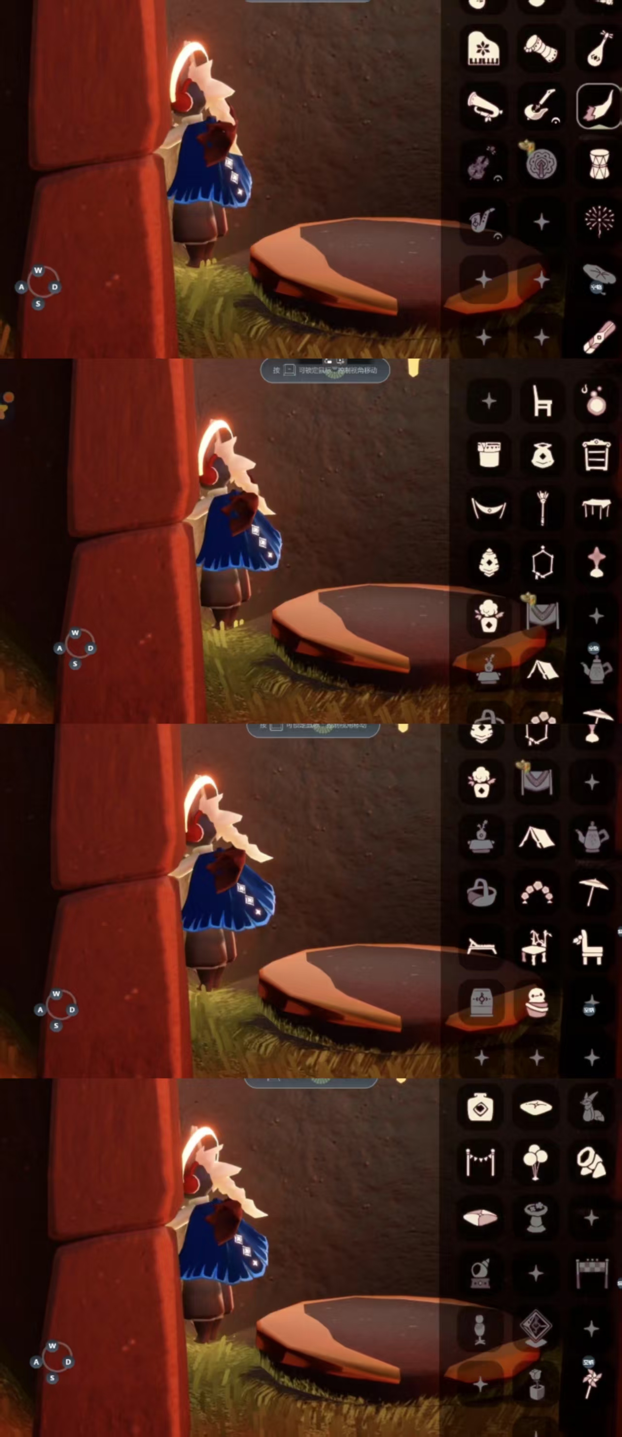 GYCFT313091光遇账号详情图7