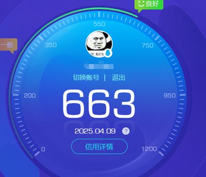 CFQM310418穿越火线账号详情图48