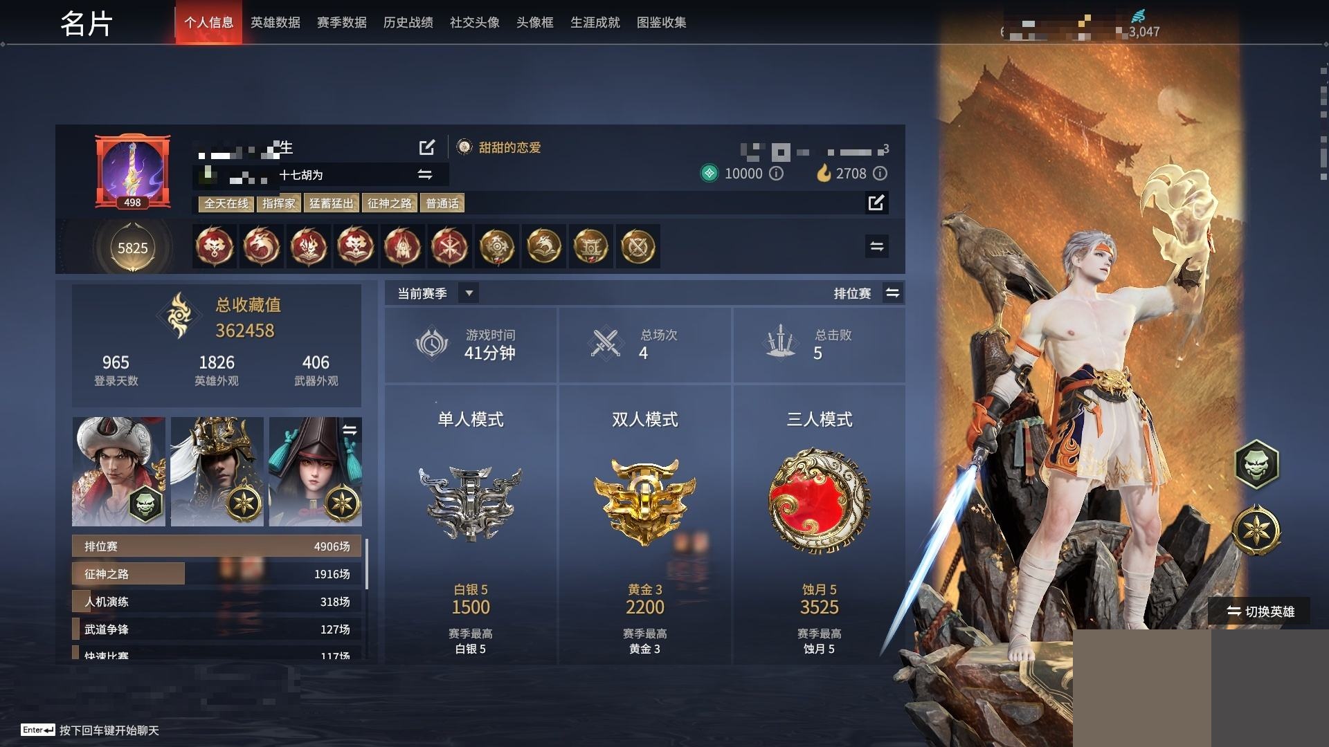 http://www.zhanghaojia.com/