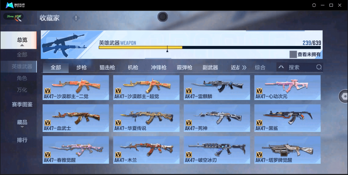 http://www.zhanghaojia.com/