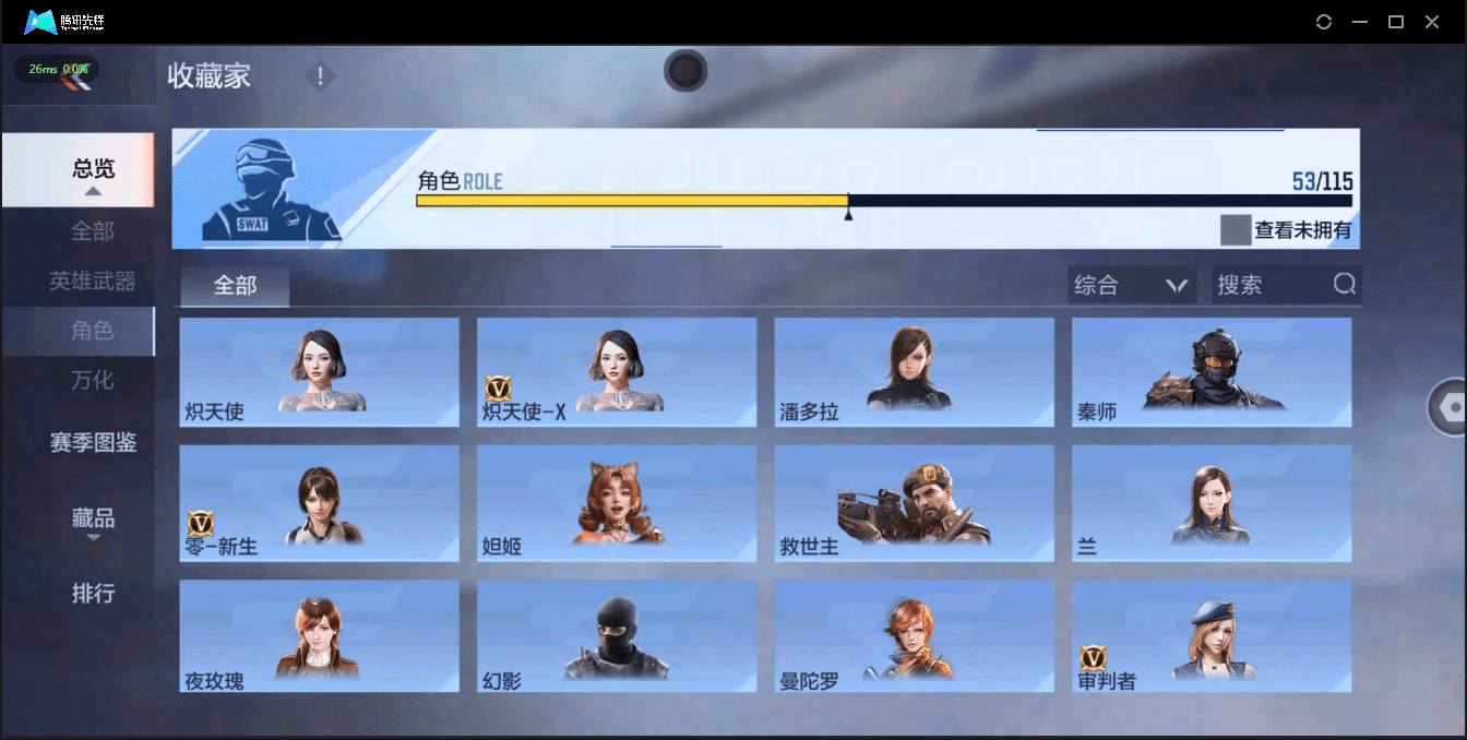 http://www.zhanghaojia.com/