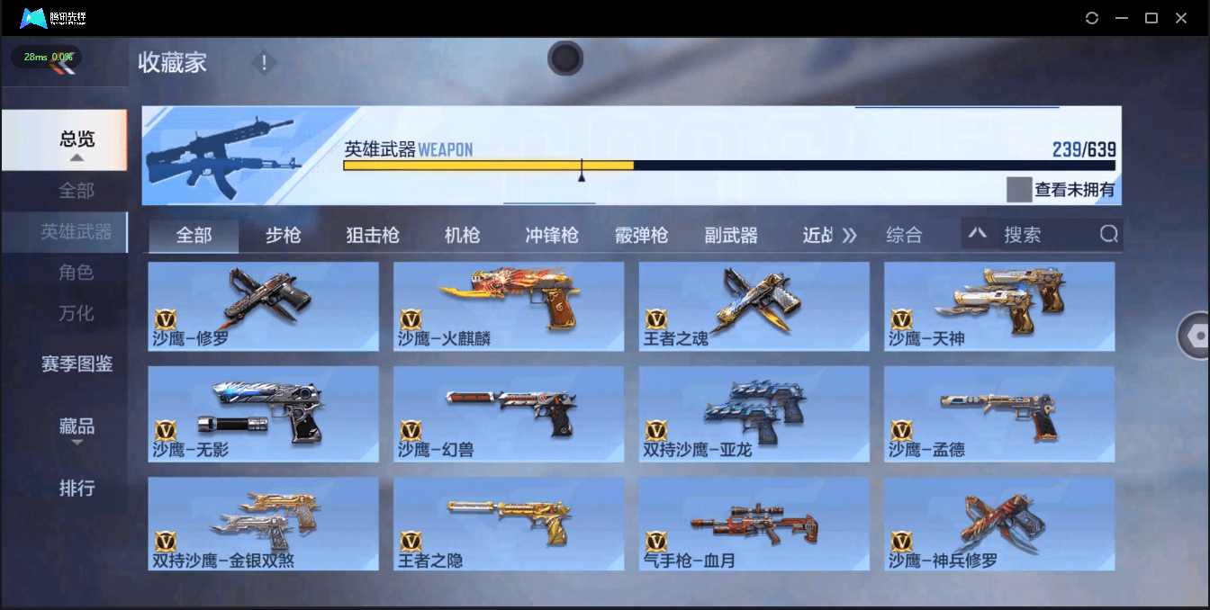 http://www.zhanghaojia.com/