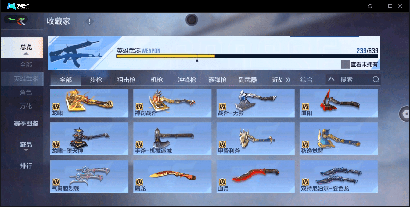 http://www.zhanghaojia.com/